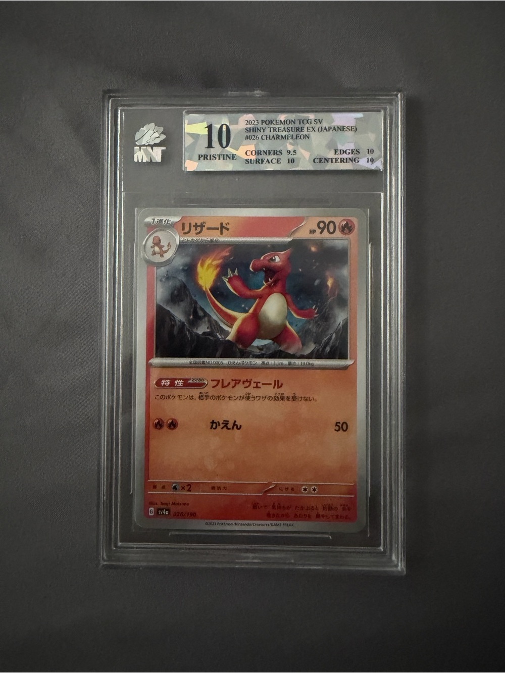 3 Graded Japanese Pokémon Cards Bundle – Gem Mint & Mint Grades